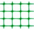 Садовая решетка PARK Лайт 20x20 мм, 20 м, зелёная 999292 2