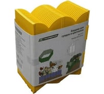 Садовый бордюр ПОЛИМЕРСАД Для грядок и цветников, жёлтый, 19 шт. ПС-Б01-желт