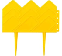 Садовый бордюр ПОЛИМЕРСАД Для клумб, жёлтый, 13 шт. ПС-Б03-желт