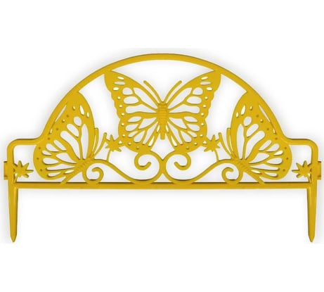 Садовое ограждение ПОЛИМЕРСАД Забор декоративный №11 Бабочка, жёлтое, 4 шт. ПС-ЗД11-желт