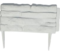 Садовый бордюр ПОЛИМЕРСАД Дикий камень, мрамор, 10 шт. ПС-Б08-мрамор