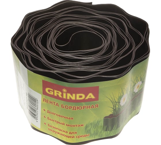 Бордюрная лента Grinda коричневый 10смх9м 422247-10