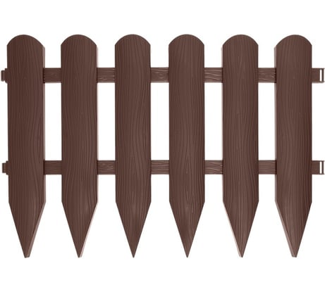 Садовое ограждение Протэкт Штакетник высота 40 см, коричневый СОШ-25/16 К