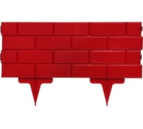 Садовое ограждение Протэкт Кирпич высота 19 см, терракот СОК-19/15 Т