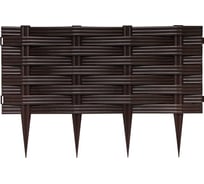 Садовое ограждение Протэкт Ива высота 25 см, коричневый СОИ-25/14 К