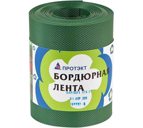Бордюрная лента ПРОТЭКТ 9 м, хаки БЛ-15/9 х