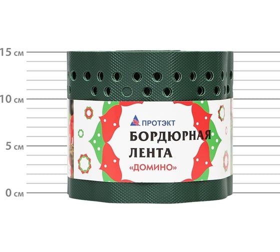 Бордюрная лента ПРОТЭКТ Домино ГОФРА 9 м, хаки БГ-15/9 х