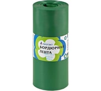Бордюрная лента ПРОТЭКТ 9 м, хаки БЛ-30/9 х