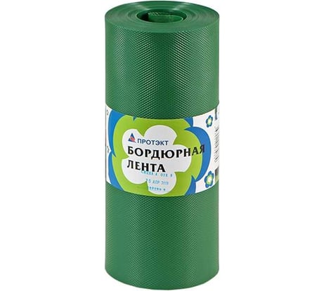 Бордюрная лента ПРОТЭКТ 9 м, хаки БЛ-30/9 х