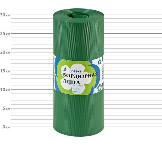 Бордюрная лента ПРОТЭКТ 9 м, хаки БЛ-30/9 х