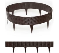 Садовый бордюр ПРОТЭКТ Ротанг высота 9 см, длина 3.2 м, коричневый БР-3,2 К