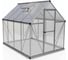 Теплица с гибридным остеклением Palram hybrid 6-8 701572 1