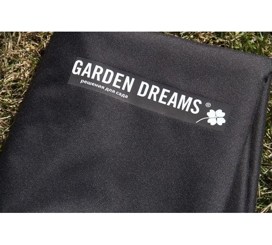 Тент для поленницы Garden Dreams 3.6 м 4620769392756