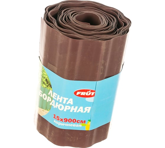 Бордюрная лента FRUT 15х900 см 404023