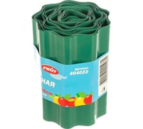 Бордюрная лента FRUT 15х900 см 404022