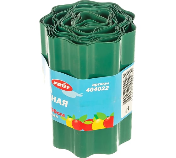 Бордюрная лента FRUT 15х900 см 404022