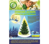 Укрытие для елей 2,4 м Garden Dreams 4620769393111