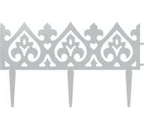 Ограждения для клумб Borge русский узор 0.5 м, бело-алюминиевый, ral 9006 01.963.05.01.03.000.9006