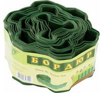 Декоративный бордюр Комплект-Агро 100 мм KA6150