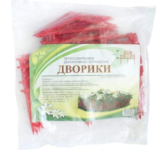 Декоративный забор Комплект-Агро Дворики 18х295 см KA1872