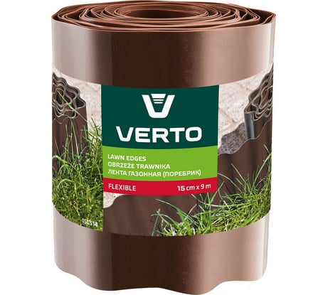 Бордюрная садовая лента 15 см x 9 м, коричневая VERTO 15G514