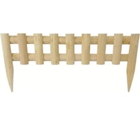 Декоративный забочик Timber&Style 0,25x1,1 м TSZB110