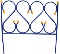 Заборчик Клевер С 5 шт. С-11-5