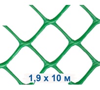 Заборная решетка Протэкт Лесной зеленый 1,9х10 м, эконом З-55/1,9/10 лз