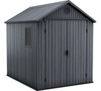 Сарай Keter Darwin 6х8" серый 249361