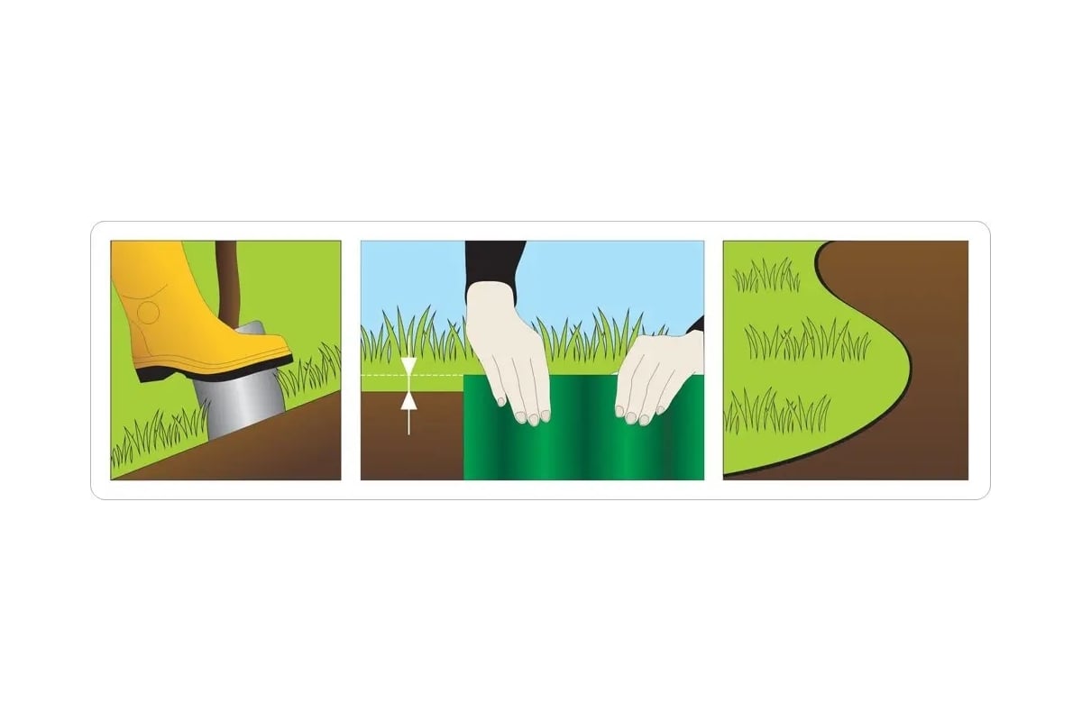 Бордюрная лента для газона FLO 9 м/20 см коричневый 88705 - выгодная ...