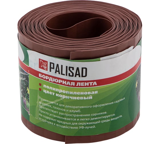 Садовый бордюр PALISAD 10x900 см, коричневый 64483