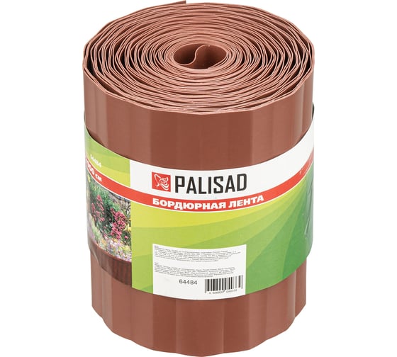Садовый бордюр PALISAD 15x900 см, коричневый PALISAD 64484