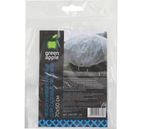 Универсальный чехол для садовых растений GREEN APPLE GACHR - 01 70х50 см Б0032075