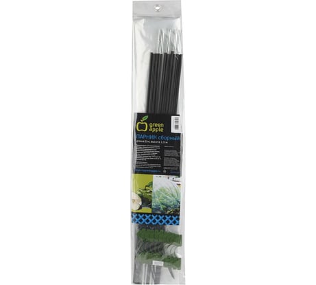 Сборный парник GREEN APPLE GAPS01-105 1.5х5м Б0018374