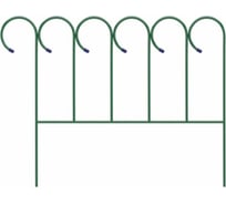 Садово-парковый заборчик Барашек Россия 0,7х0,9м 65041