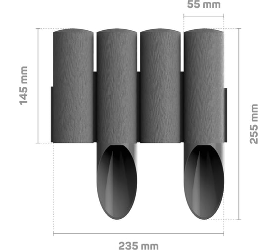 Огородная палисада, графит Cellfast STANDARD 34-044