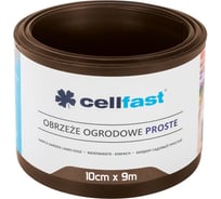 Садовый простой бордюр Cellfast коричневый, 10см x 9м 30-211H