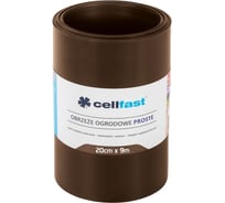 Садовый простой бордюр Cellfast коричневый, 20см x 9м 30-213H