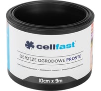 Садовый простой бордюр Cellfast черный, 10см x 9м 30-231H