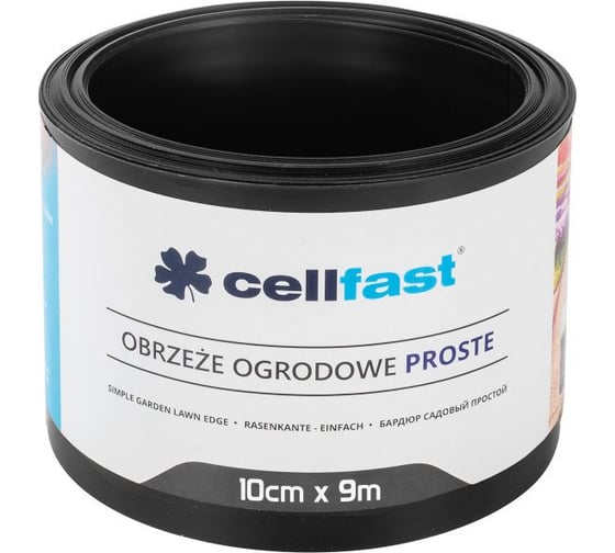 Садовый простой бордюр Cellfast черный, 10см x 9м 30-231H