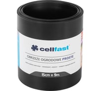 Садовый простой бордюр Cellfast черный, 15см x 9м 30-232H