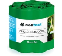 Огородно-газонные бордюры Cellfast зеленый, 15см x 9м 30-002H