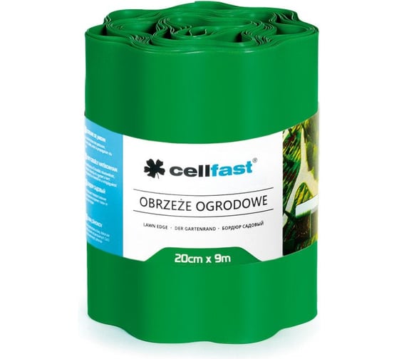 Огородно-газонные бордюры Cellfast зеленый, 20см x 9м 30-003H 1