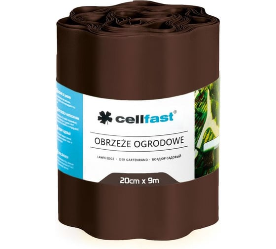 Огородно-газонные бордюры Cellfast коричневый, 20см x 9м 30-013 1