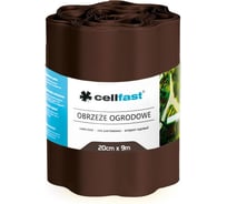 Огородно-газонные бордюры Cellfast коричневый, 20см x 9м 30-013H