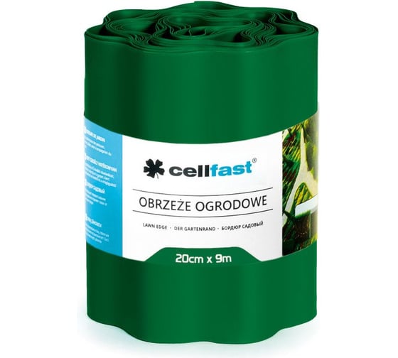 Огородно-газонные бордюры Cellfast темно-зеленый, 20см x 9м 30-023H