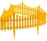 Декоративный забор PALISAD Гибкий, 24 х 300 см, желтый 65016 1
