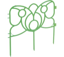 Декоративный забор Зри в корень Бабочка зеленый 4650243065579