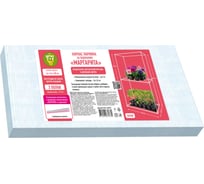 Каркас парника GARDEN SHOW Маргарита белый 2 полки на подоконник, 46x24x80 см ПТ000003170