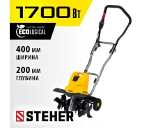 Электрический культиватор STEHER EK-1700